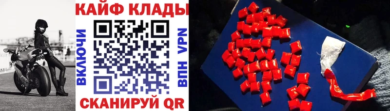 Какие есть наркотики Семёнов А ПВП  Меф мяу мяу  Гашиш  МЕГА   Бошки Шишки 