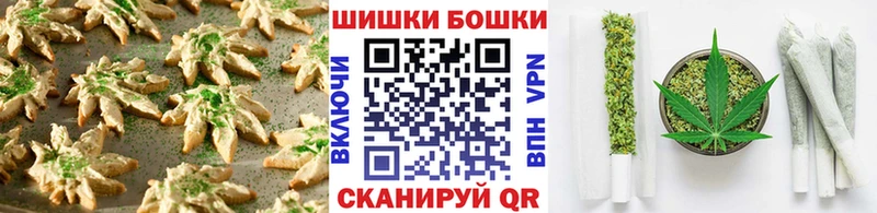 сайты даркнета наркотические препараты  Семёнов  Canna-Cookies конопля  что такое  