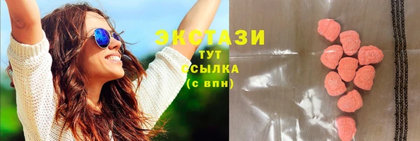 прущая мука Верея