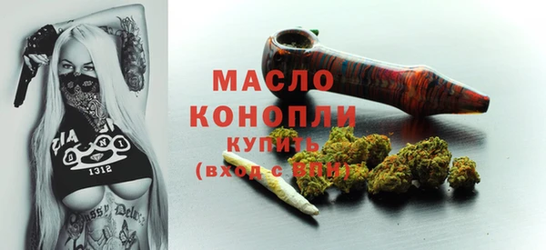 прущая мука Верея