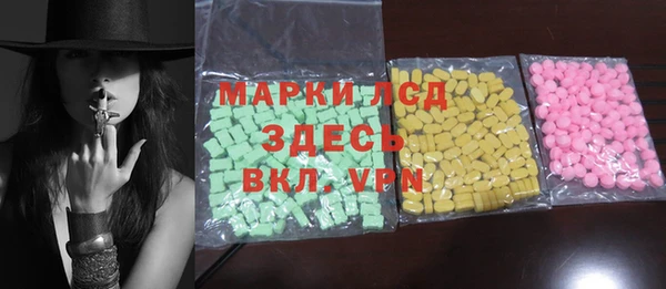 не бодяженный Бугульма