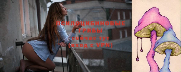 не бодяженный Бугульма