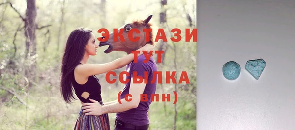 мдма Верхнеуральск