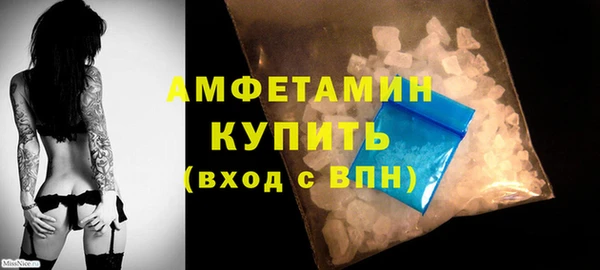 марки nbome Бронницы