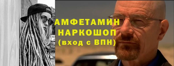 не бодяженный Бугульма