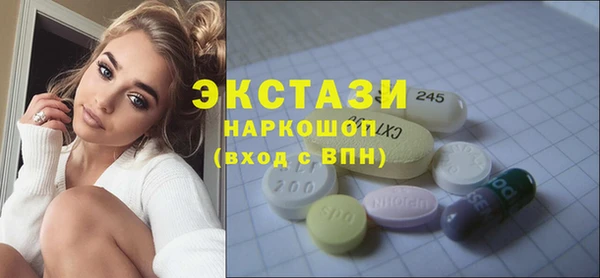 прущая мука Верея