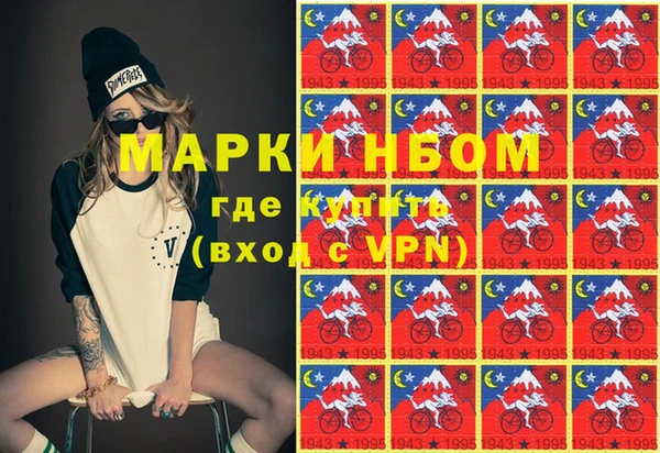 не бодяженный Бугульма