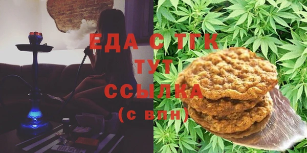не бодяженный Бугульма