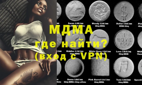 не бодяженный Бугульма