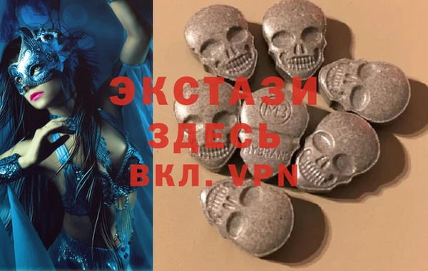 не бодяженный Бугульма