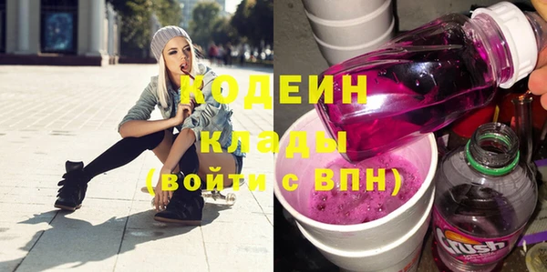 мдма Верхнеуральск