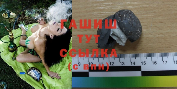 мдма Верхнеуральск