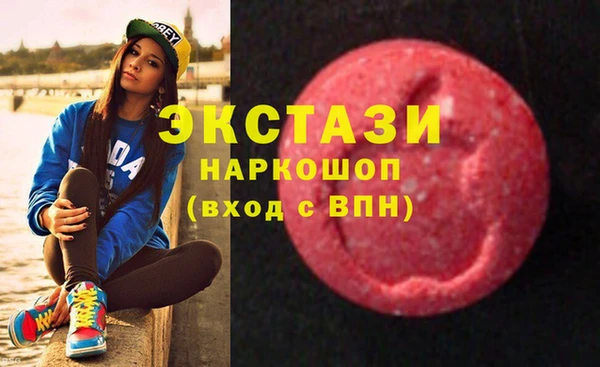 прущая мука Верея