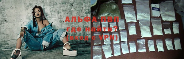 марки nbome Бронницы