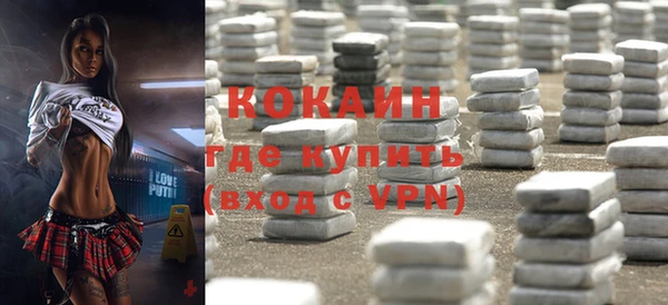 марки nbome Бронницы