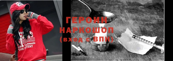 не бодяженный Бугульма