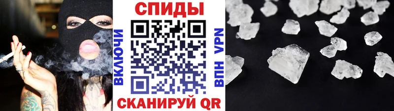 OMG   Семёнов  Метамфетамин Methamphetamine 