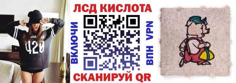 Марки N-bome 1,5мг  даркнет сайт  Семёнов 