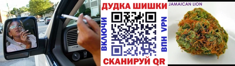 Марихуана гибрид  Семёнов 